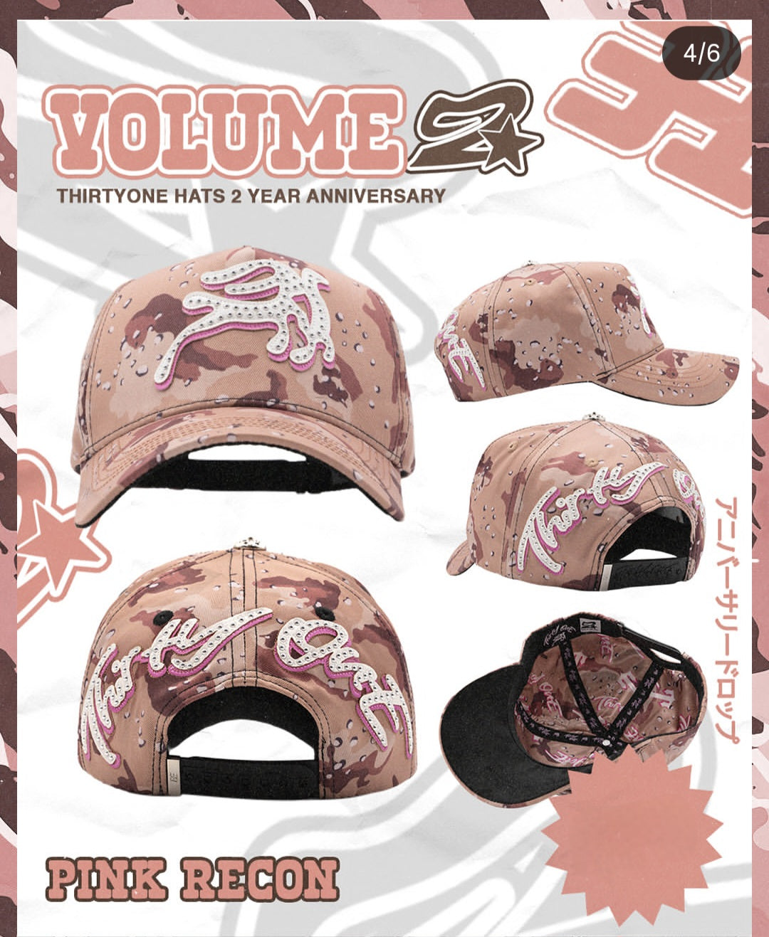 31 HATS -PINK RECON